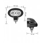 Фара світлодіодна DIGITAL DCL-E2010S CREE Фара світлодіодна DIGITAL DCL-E2010S CREE