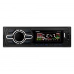 Автомагнітола DIGITAL DCA-070B Автомагнітола DIGITAL DCA-070B