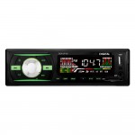 Автомагнітола DIGITAL DCA-071G Автомагнітола DIGITAL DCA-071G