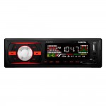 Автомагнітола DIGITAL DCA-071R Автомагнітола DIGITAL DCA-071R