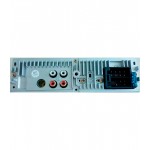 Автомагнітола DIGITAL DCA-073B