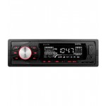 Автомагнітола DIGITAL DCA-073R Автомагнітола DIGITAL DCA-073R